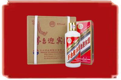 湖州市烟酒回收茅台迎宾酒.jpg